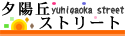 �[�z�u�X�g���[�gWeb�T�C�g